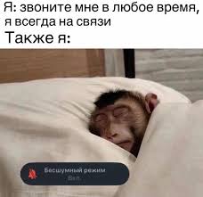 Картинки для деградации 61 (разной степени свежести)