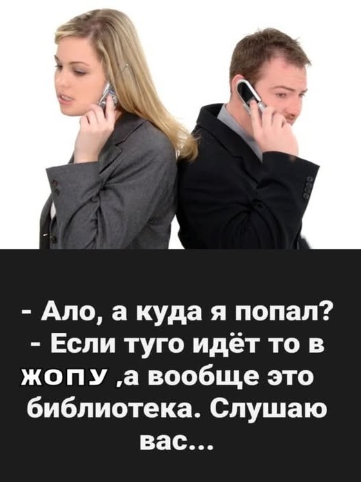 Так себе картинки 16.10.25
