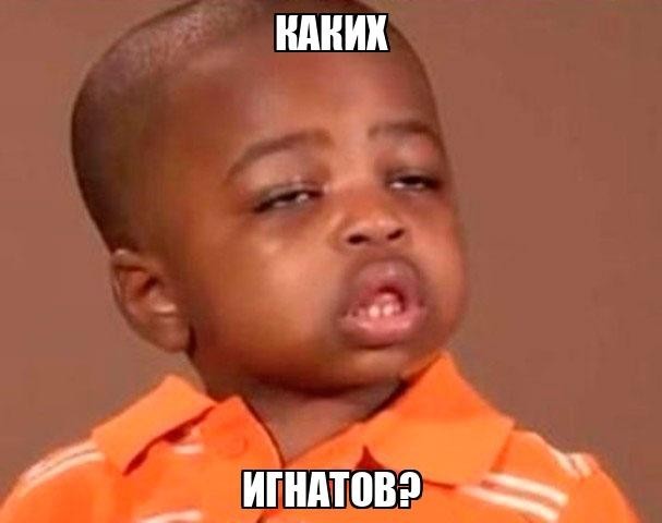 Эксперт Игнатов раскрыл хитрости «черных вдов», охотящихся на бойцов СВО