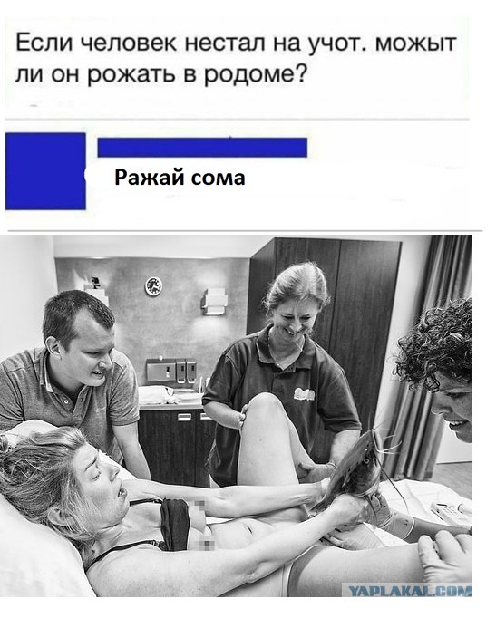 Маленькая пятница 10.12