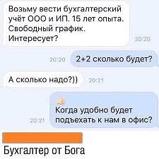 Вторника картинки