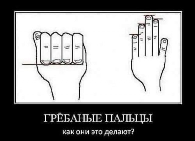 Отборные баяны 10-летней выдержки - ONLY US vol.2