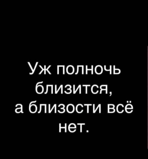 Картинки для деградации 135 (разной степени свежести)