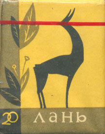 Перекур