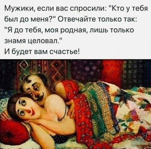 Отборные баяны 10-летней выдержки - ONLY US vol.3