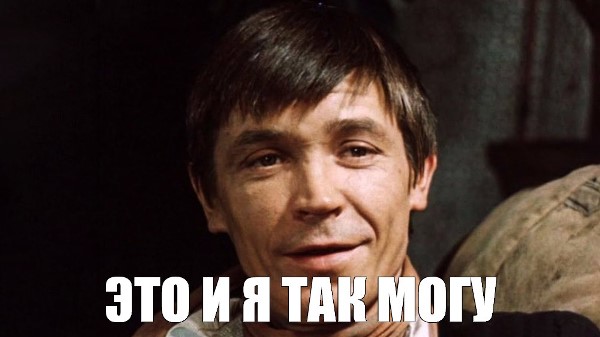 Эрик Клэптон Лэйла.