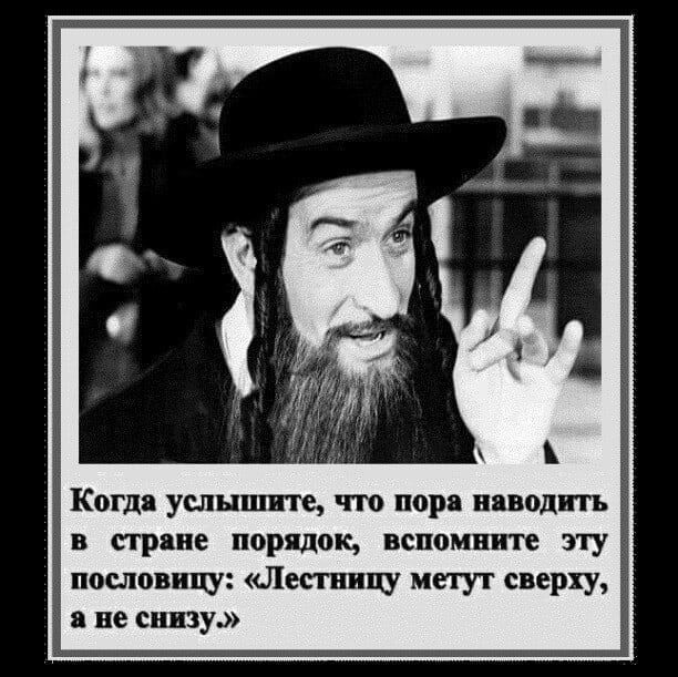 Картинки для деградации 179 (разной степени свежести)