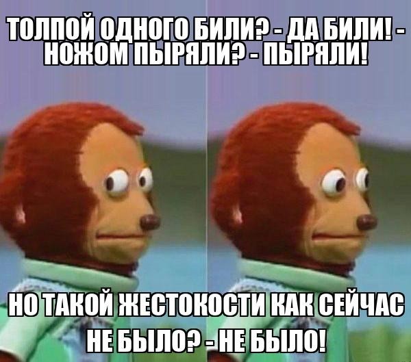 Пьяный подошел учить жизни