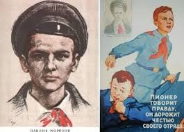 В Москве наградили школьника, который сообщил об учителе, использовавшем VPN