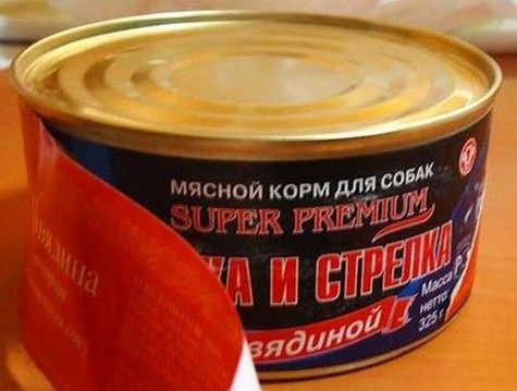 Силовики задержали начальника продовольственного управления  Минобороны