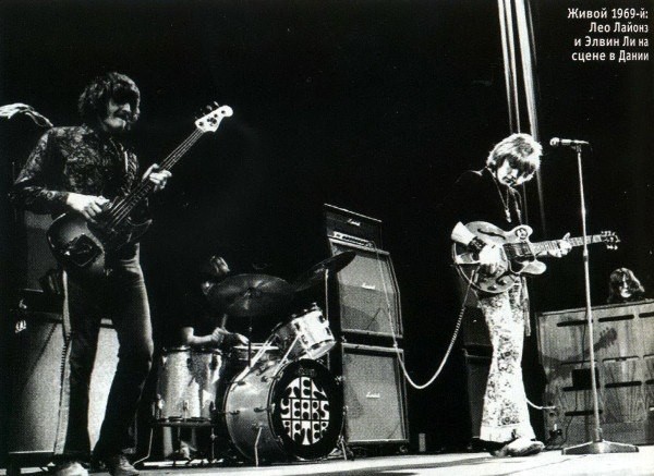 Музыка и музыканты: Alvin Lee  &  Ten Years After