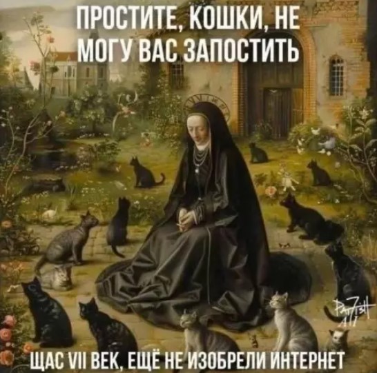 Картиночки, баянчики 07 июня