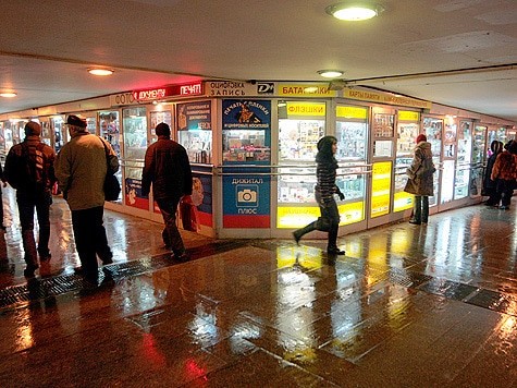 Москва ушла под воду