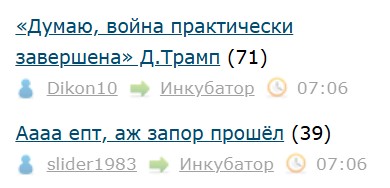 Всё же ЯП - нескончаемый источник приколов и троллинга.