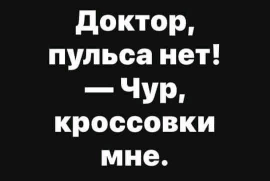 Картинки на среду