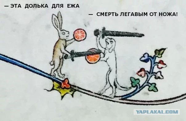 Дно или новая норма? Женщины раскритиковали пополамщиков, а мужчины объяснили, почему больше не хотят платить на свиданиях
