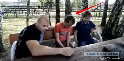 Подонок Тесак получил отпор.