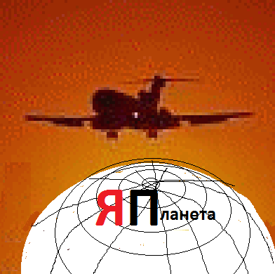 Нарисуй ЯПовца пейнтом