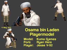 Развенчание мифов о ГСС.