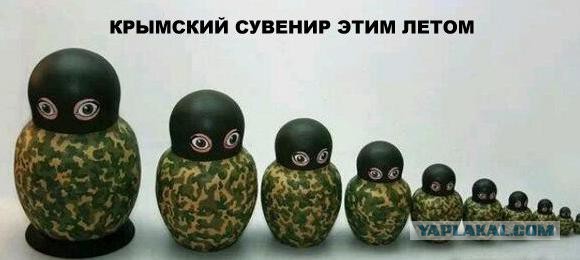 Украинские приколы.