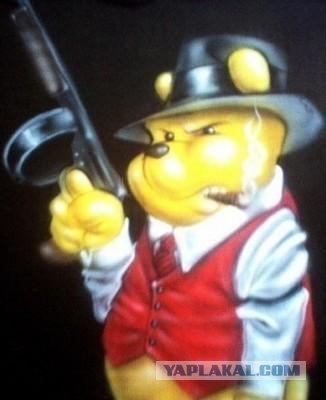 Три тигра рвут свинью 18+