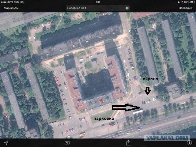 Парковочный рэкет в Петербурге
