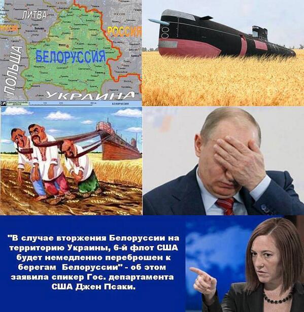 Чуркин отбрил украинца