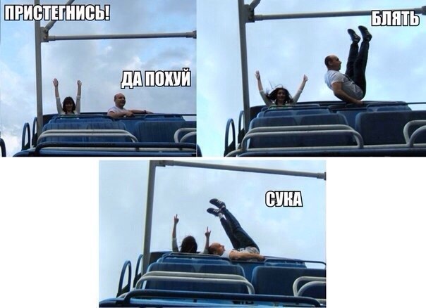 Смешные картинки с подписями 2