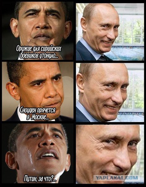 Война не повод для смеха, но....