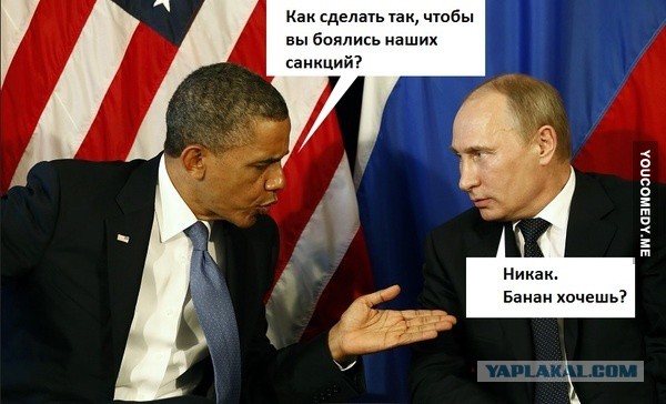 Поднимаем настроение