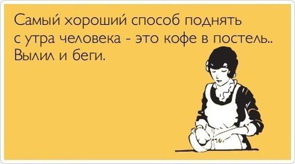 Комментарии из сети