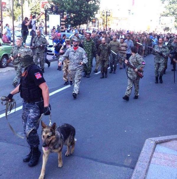 Битая укро техника в Донецке! парад