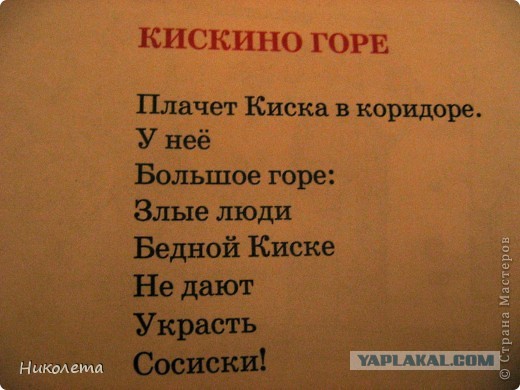 Газовый компромисс: Европа сдала Украину?