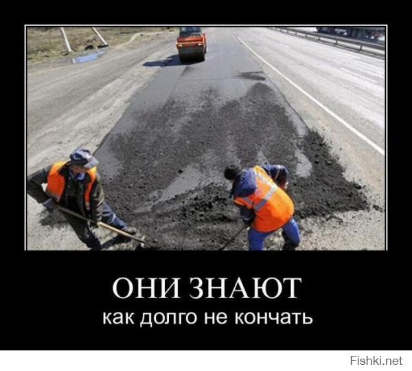 Смешные картинки