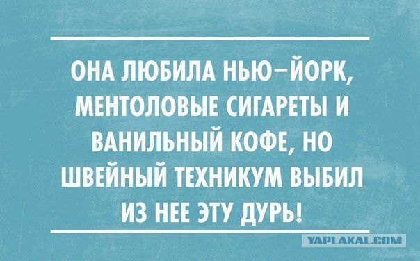 Картинки из интернетов