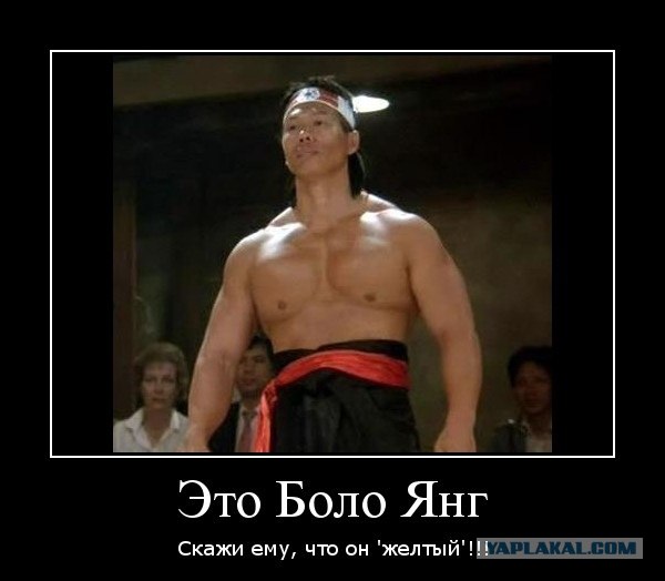 Вот он, вот он - постер фильма моей мечты!