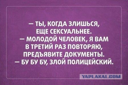 Немного картинок и юмора