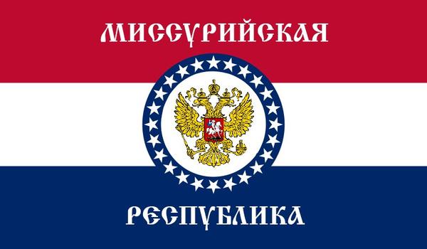 В Фергюсоне начались столкновения с полицией
