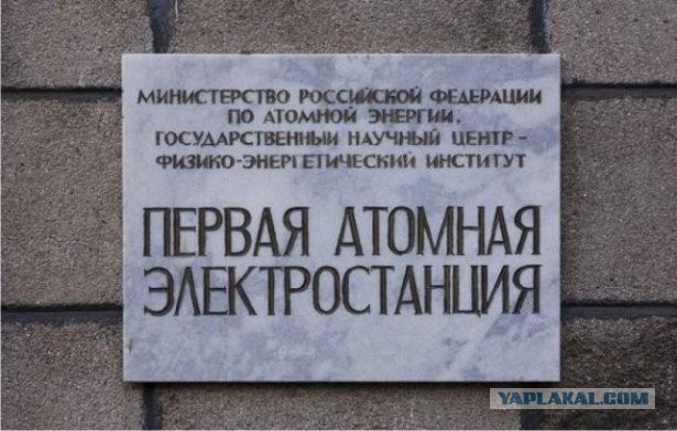 Бронежилет для морской пехоты.