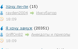 Люблю ЯП за такие случайности
