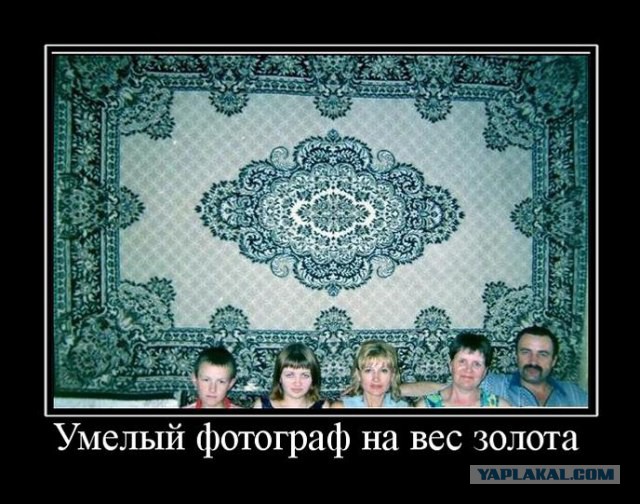 Ты чего как шлюха накрасилась ?