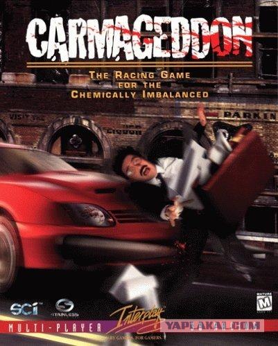Это Doom, детка!