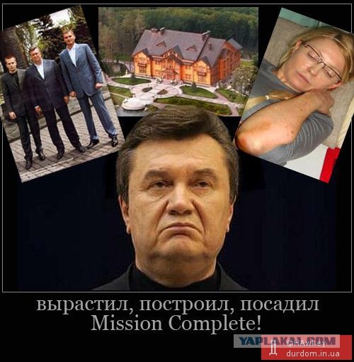 Другой выпускной 2012