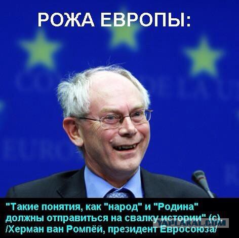 Лукашенко: "Ваше место под веником!"