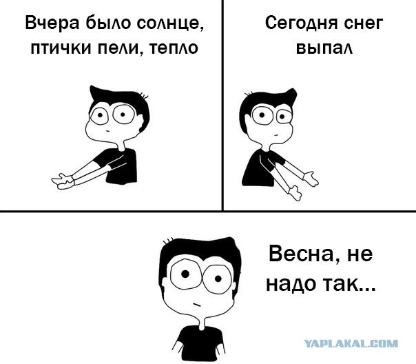 Картинок пачка