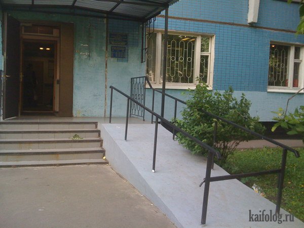 Умом Россию не понять