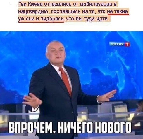 Веселости попавшиеся на сегодня