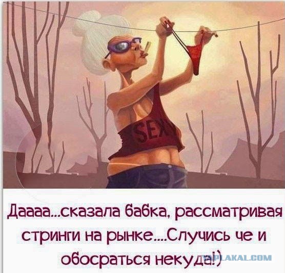 Вторничные картинки