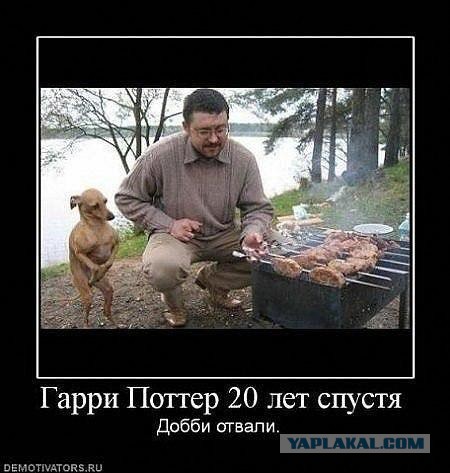 Весёлости