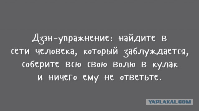 Веселые картиночки для настроения